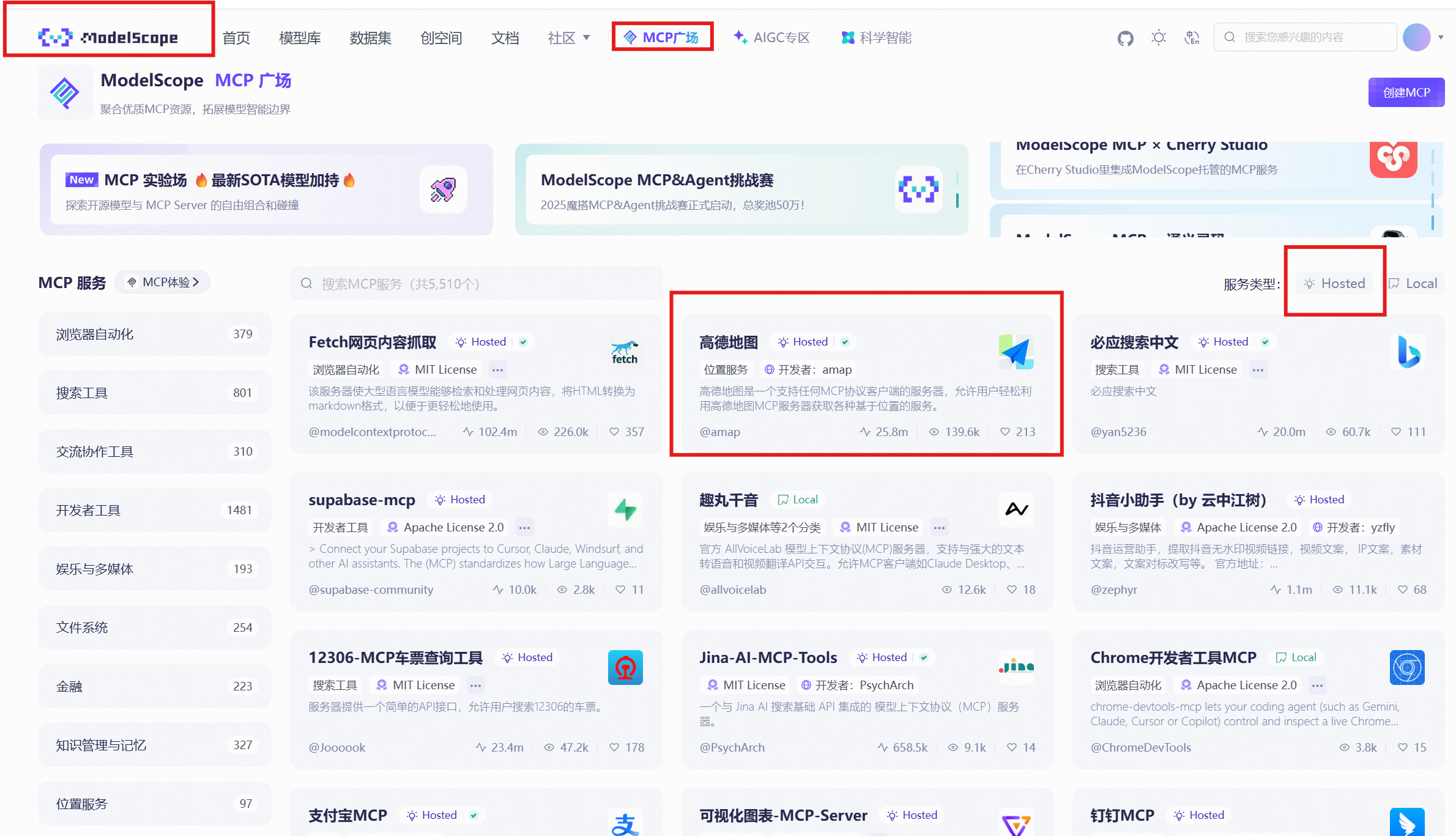 图片描述